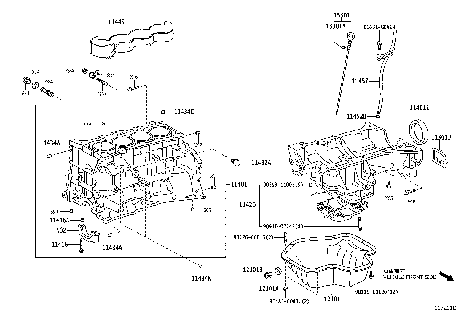 LEXUS 90430-C0005 - Уплотнительное кольцо, резьбовая пробка маслосливного отверстия unicars.by