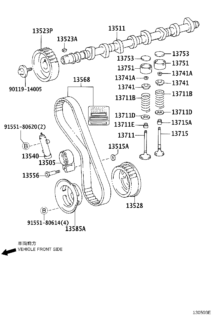 LEXUS 1356869085 - Зубчатый ремень ГРМ unicars.by