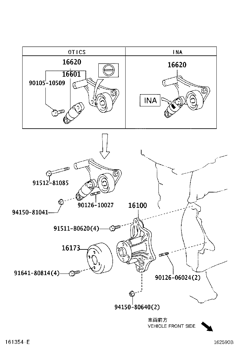 TOYOTA #16620-28041 - Натяжитель, поликлиновый ремень unicars.by