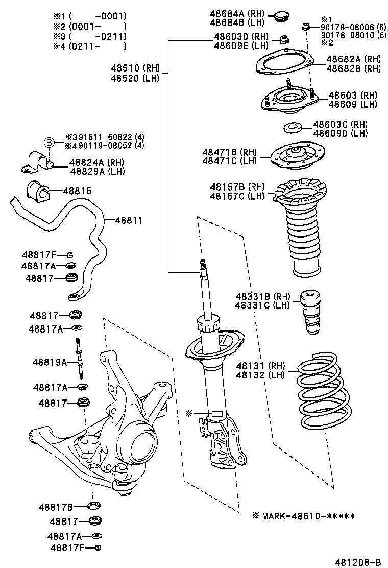 Berliet 48817-52010 - Тяга / стойка, стабилизатор unicars.by