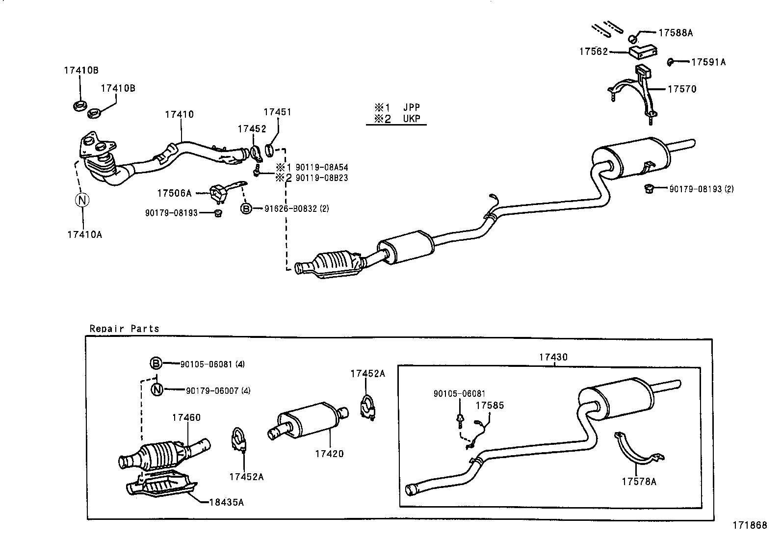 TOYOTA 17452-16120 - Соединительные элементы, система выпуска unicars.by