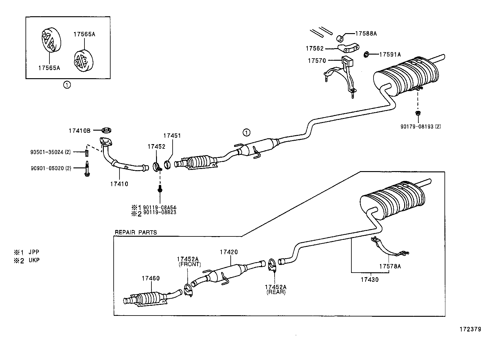 LEXUS 1756511160 - Кронштейн, втулка, система выпуска ОГ unicars.by