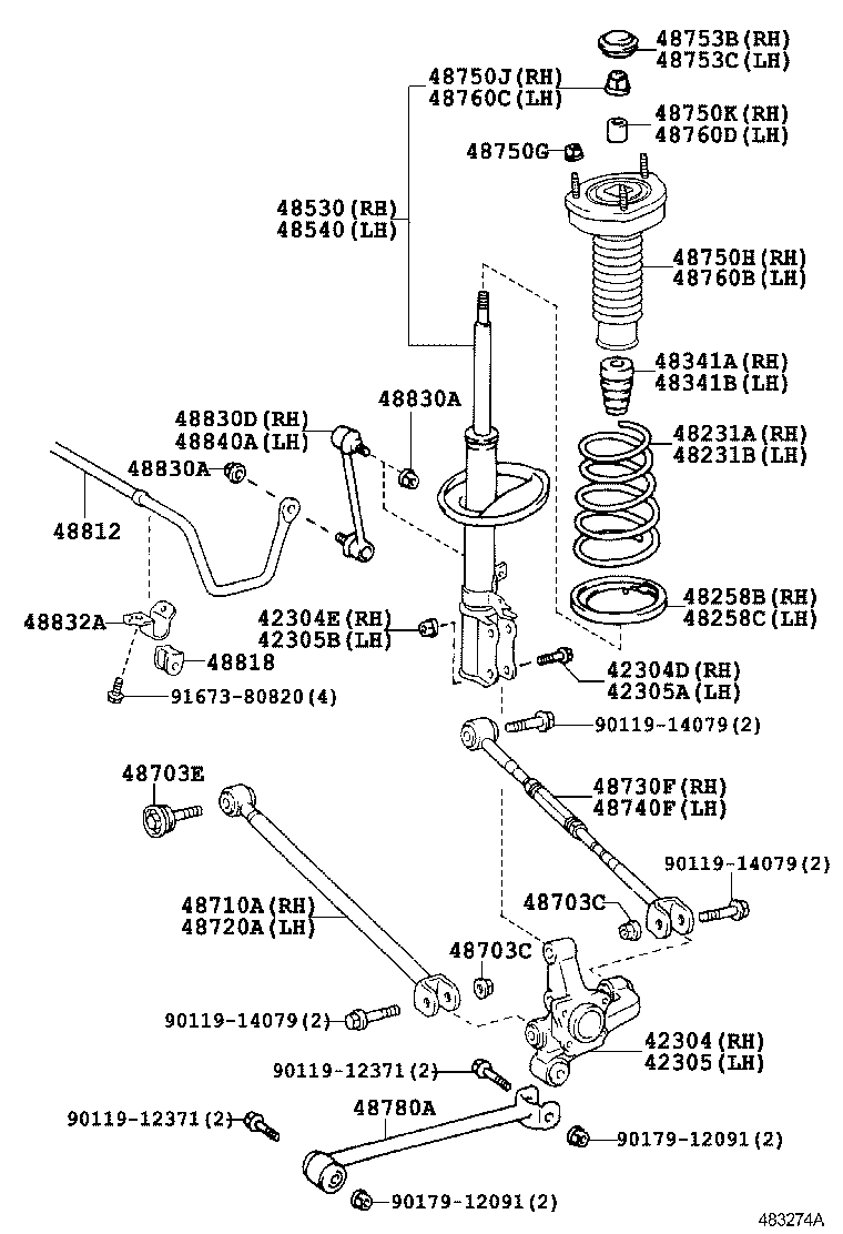 TOYOTA 4871033100 - Рычаг подвески колеса unicars.by