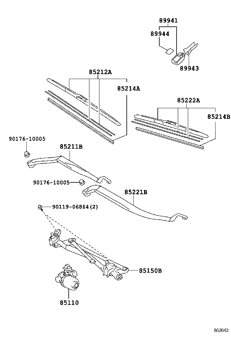 TOYOTA 8521233260 - Щетка стеклоочистителя unicars.by