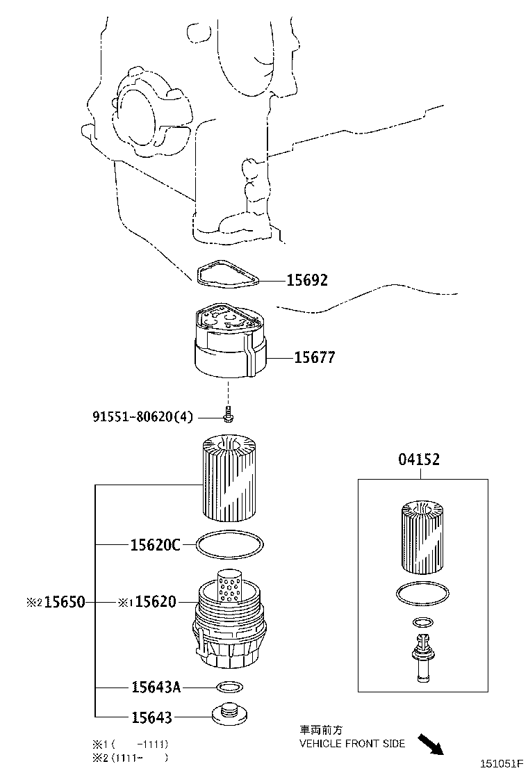 TOYOTA 04152-31060 - Масляный фильтр unicars.by