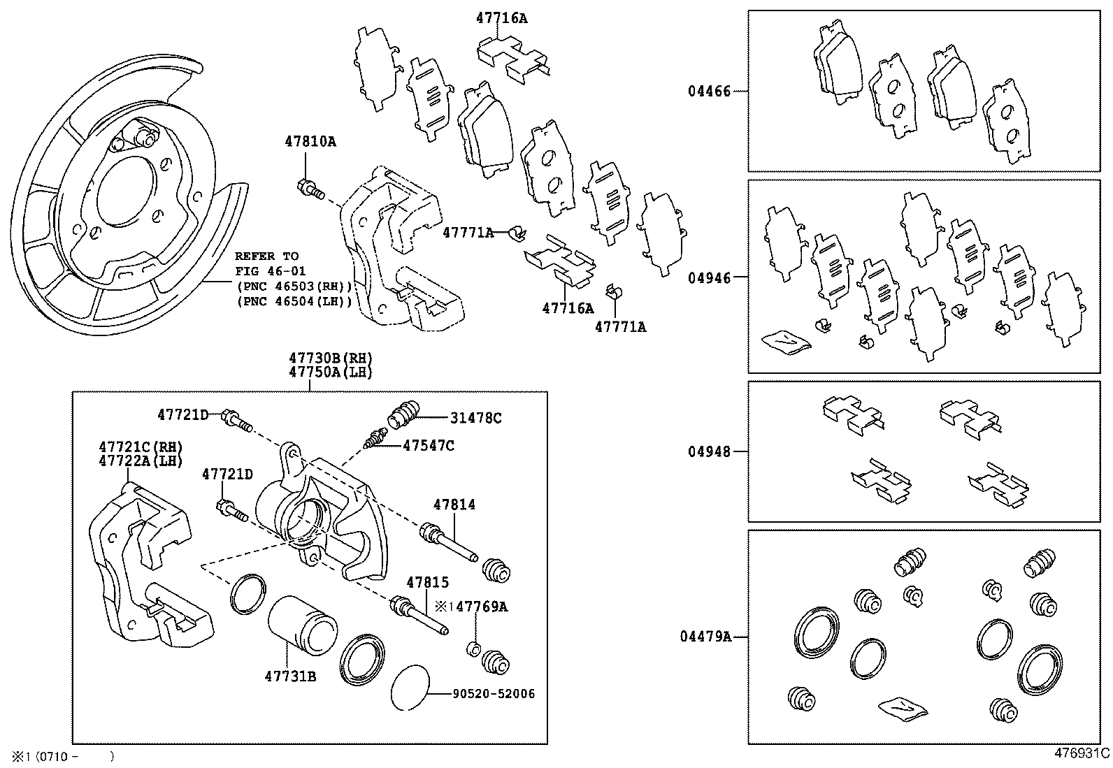 TOYOTA 4782142061 - Комплект направляющей гильзы, тормозной поршень unicars.by