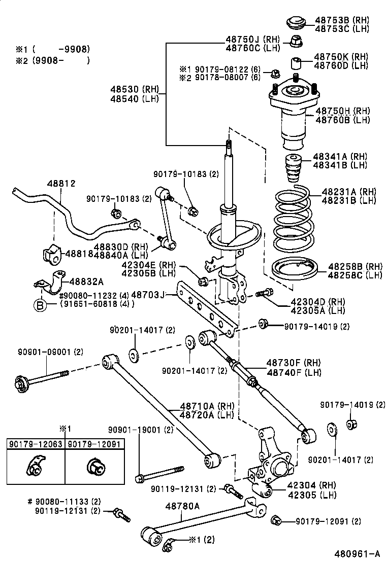 TOYOTA 4854039345 - Амортизатор unicars.by