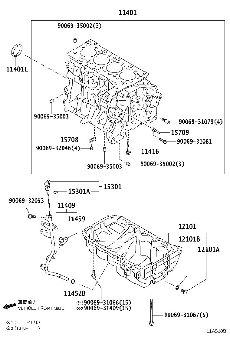 TOYOTA 90069-39020 - Резьбовая пробка, масляный поддон unicars.by