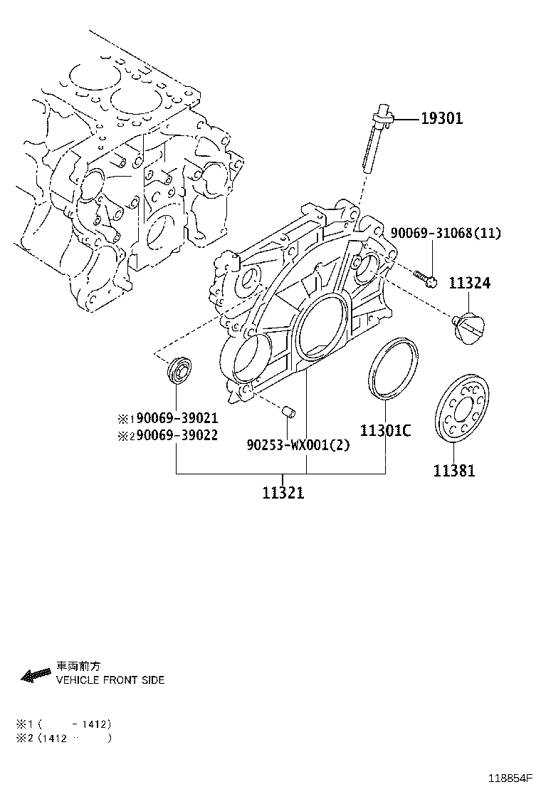 TOYOTA 90069-38025 - Уплотняющее кольцо, коленчатый вал unicars.by