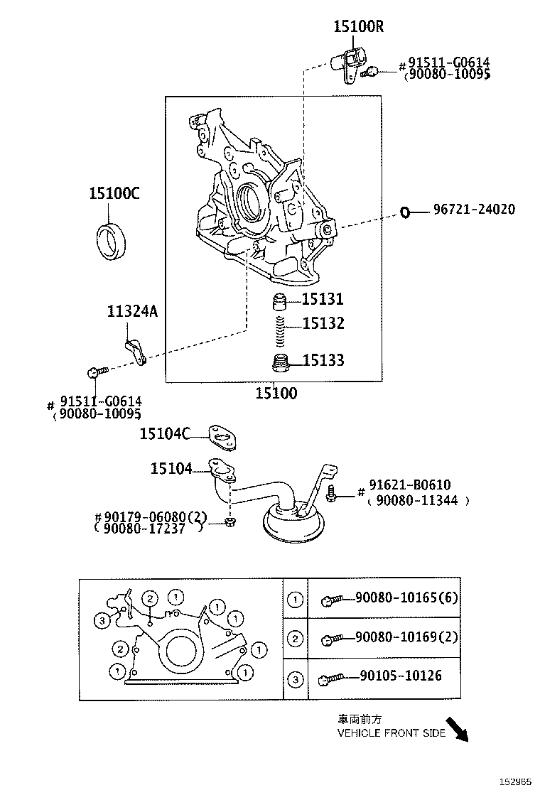 TOYOTA 9008031034 - Уплотнительное кольцо, первичный вал unicars.by