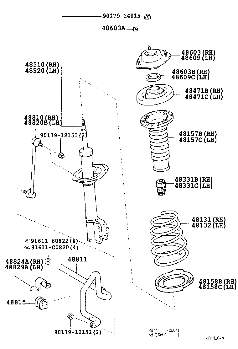 TOYOTA 4852039575 - Амортизатор unicars.by