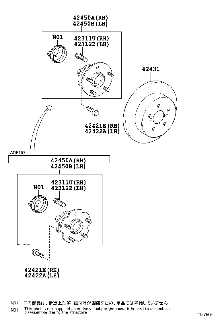 TOYOTA 4245002120 - Комплект подшипника ступицы колеса unicars.by