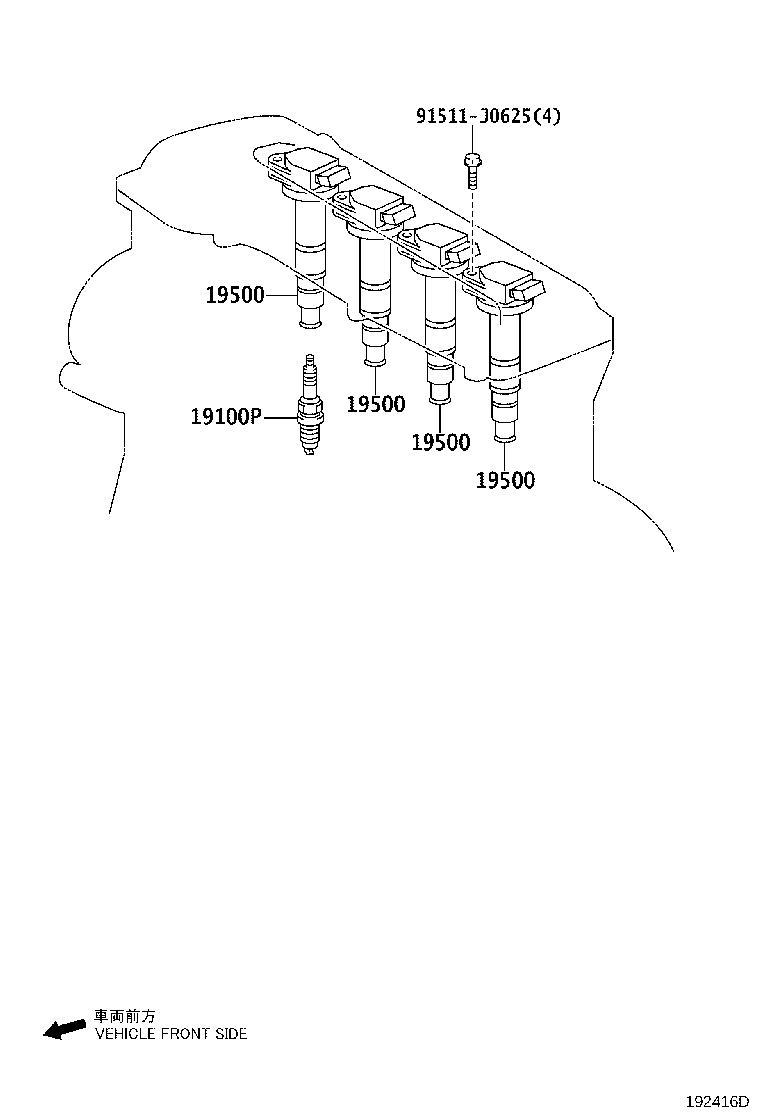 TOYOTA 90919-01237 - Свеча зажигания unicars.by