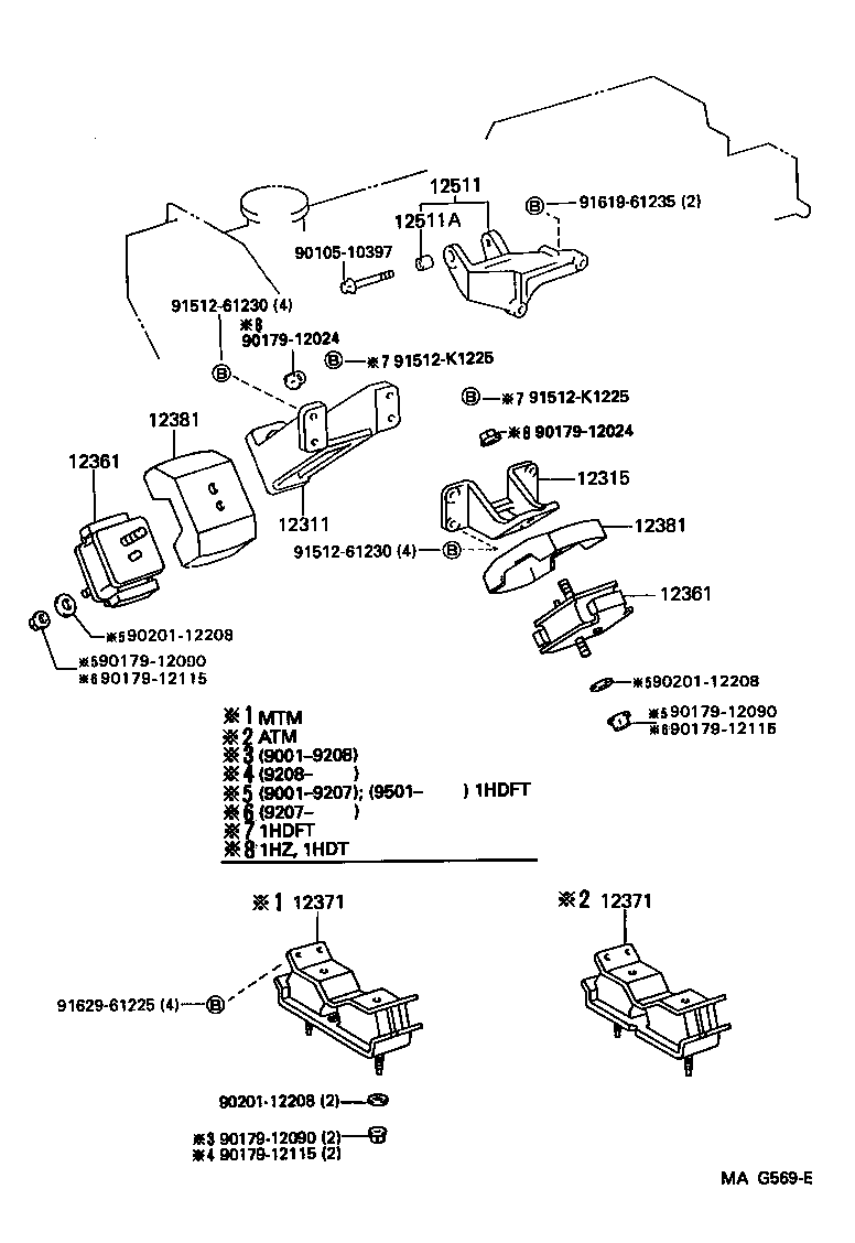 TOYOTA 1237161050 - Подушка, опора, подвеска двигателя unicars.by