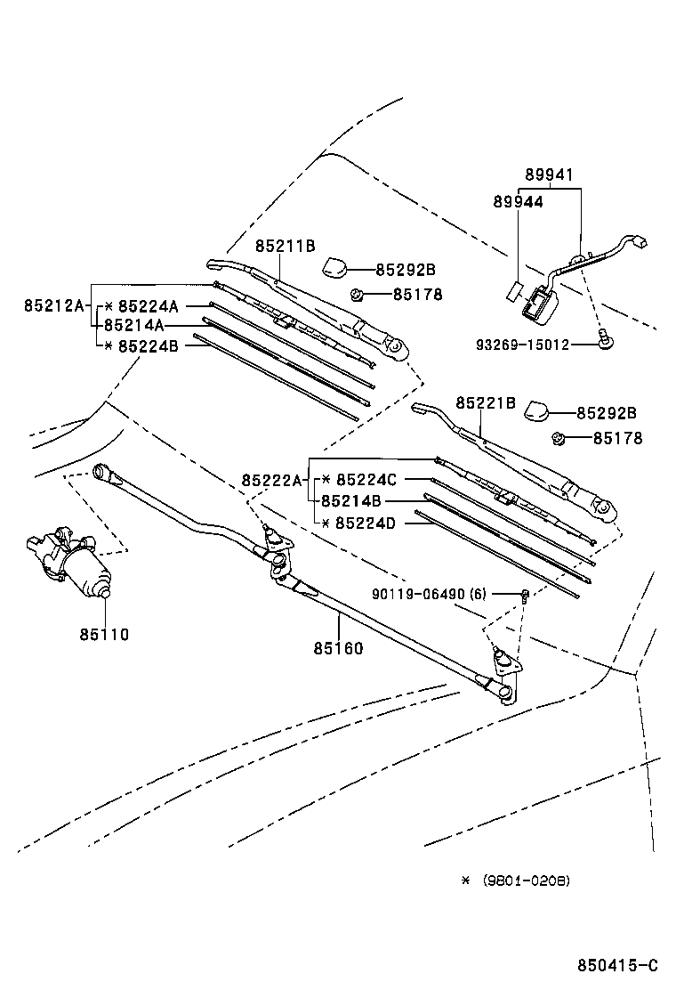 CITROËN 85222-33200 - Щетка стеклоочистителя unicars.by