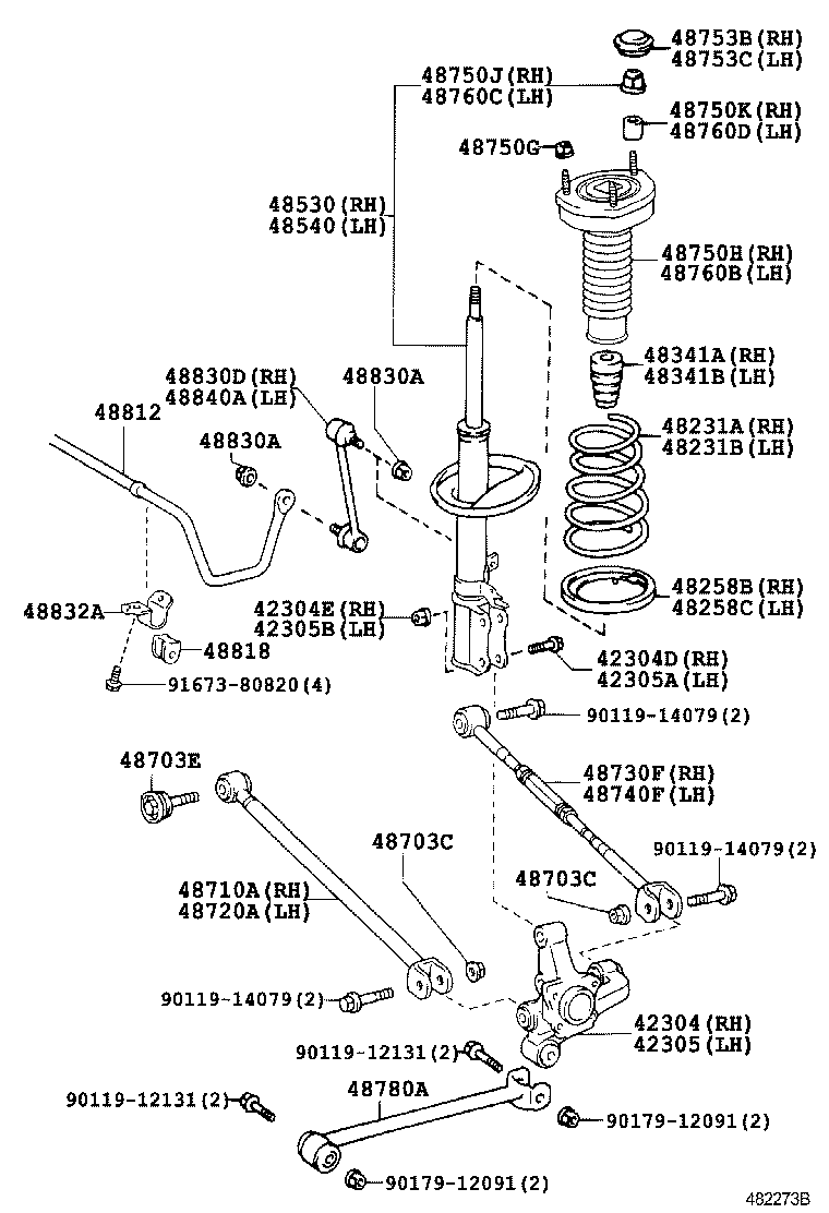 LEXUS 48830-33040 - Тяга / стойка, стабилизатор unicars.by