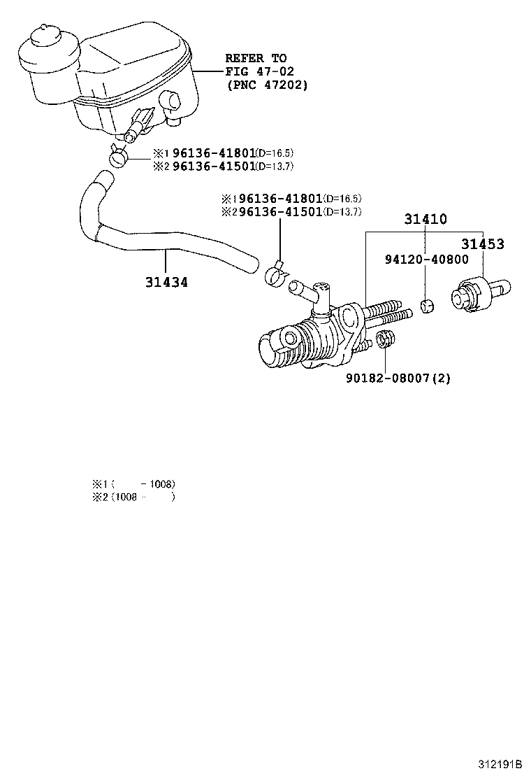 Subaru 3142052070 - Главный цилиндр, система сцепления unicars.by