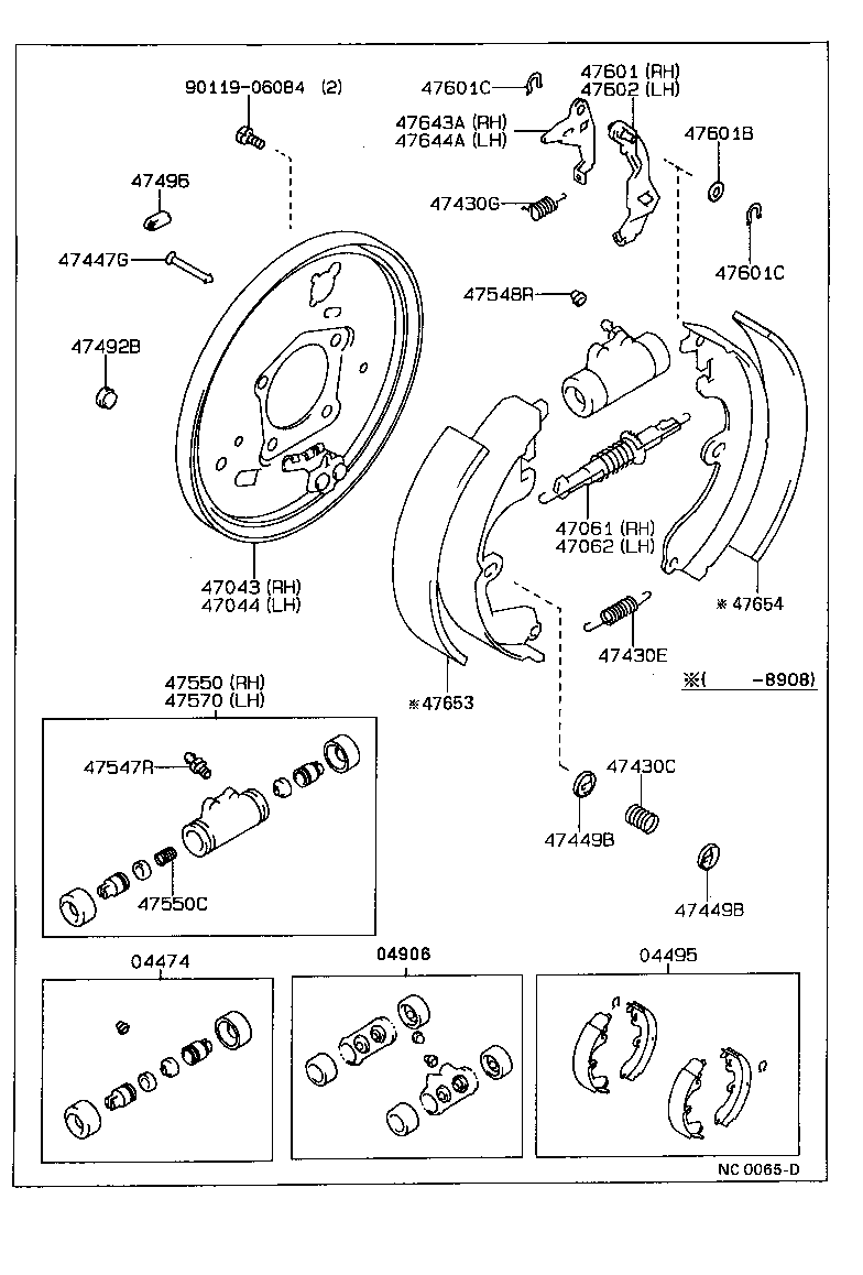 Suzuki 0449512171 - Комплект тормозных колодок, барабанные unicars.by