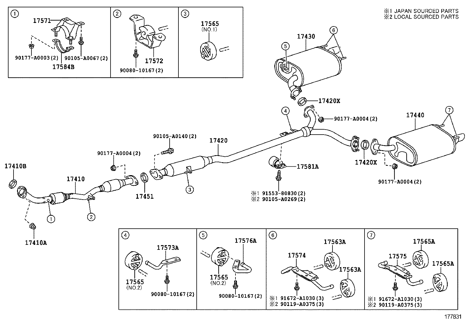 TOYOTA 17565-0P031 - Втулка стабилизатора unicars.by