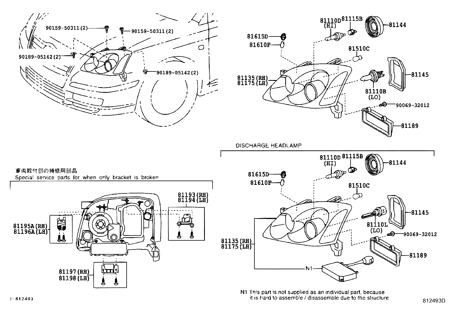 TOYOTA 90981-WD005 - Лампа накаливания, фара с автоматической системой стабилизации unicars.by