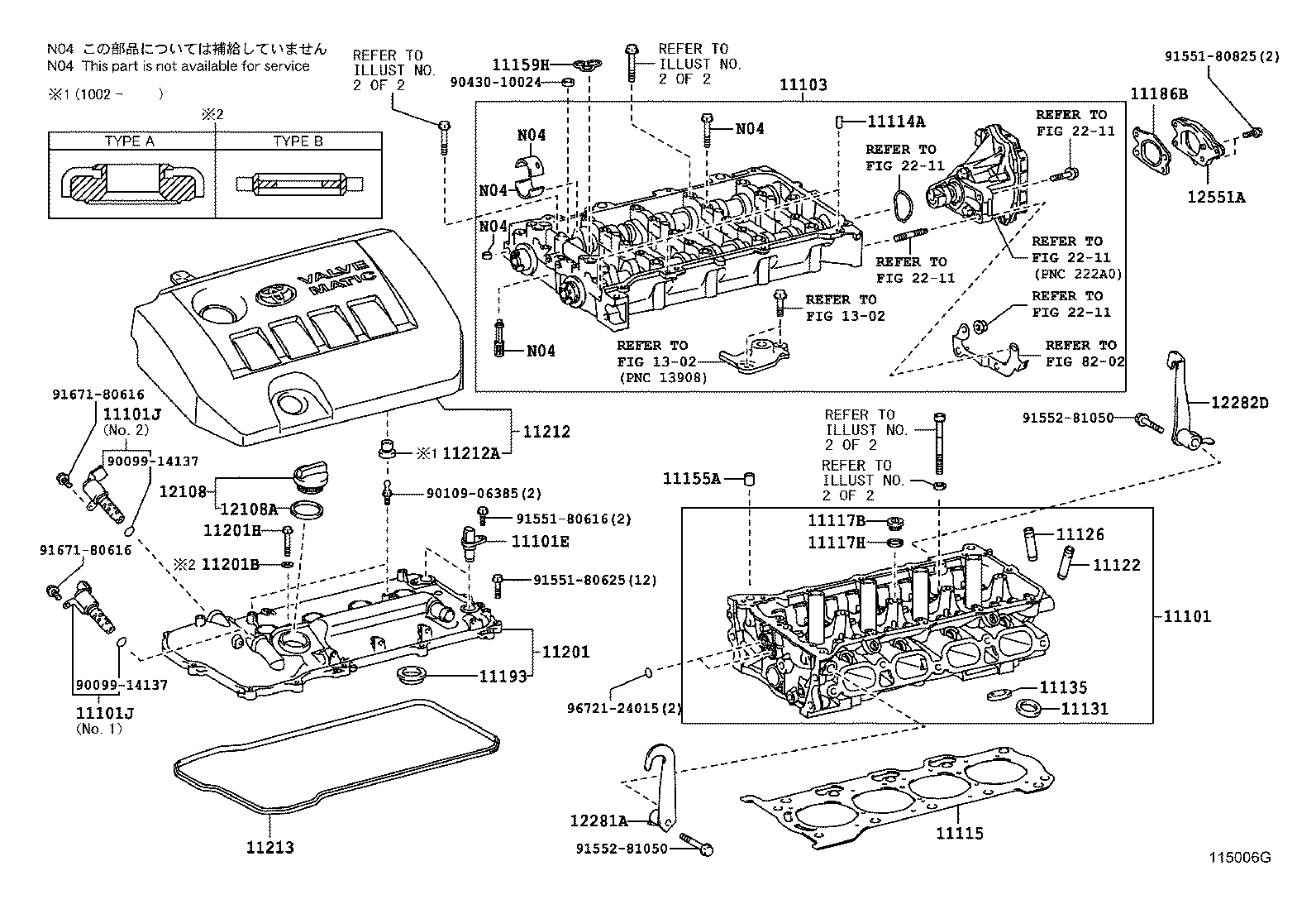 TOYOTA 11115-37051 - Прокладка, головка цилиндра unicars.by