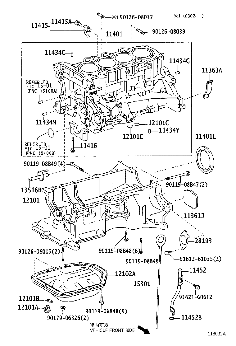 Scion 90311-75016 - Уплотняющее кольцо, коленчатый вал unicars.by