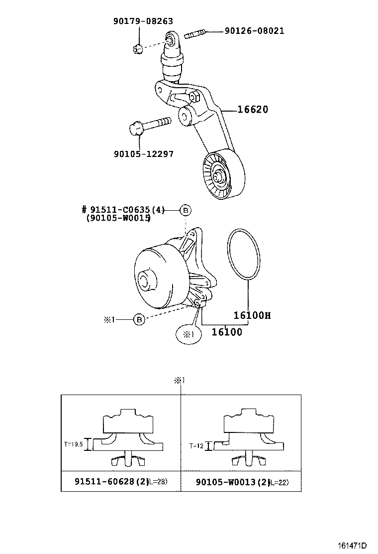 TOYOTA 9030169006 - Прокладка, впускной коллектор unicars.by