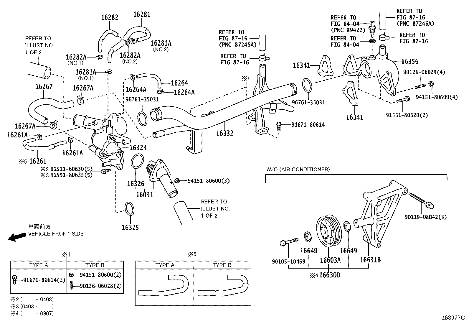 TOYOTA 1632531010 - Уплотнительное кольцо, стержень клапана unicars.by