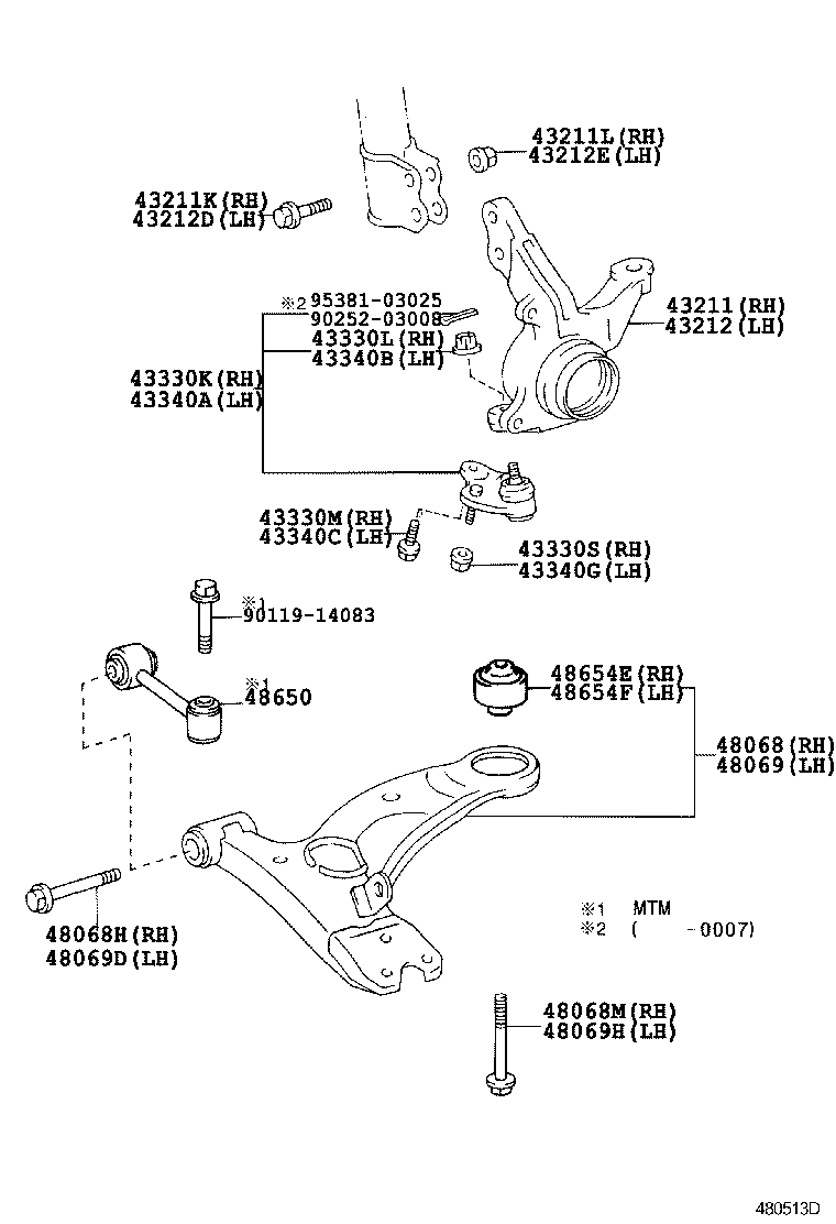 Suzuki 4806805050 - Рычаг подвески колеса unicars.by