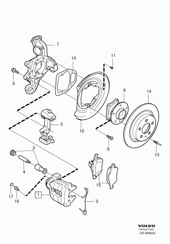 Volvo 8251312 - Тормозной суппорт unicars.by