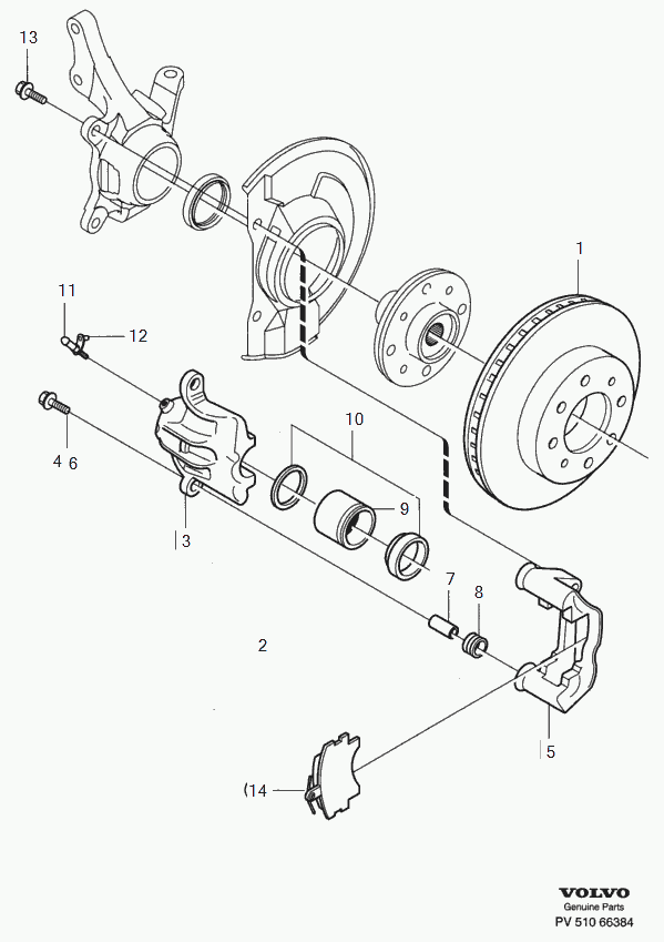 Volvo 8251694 - Тормозной суппорт unicars.by