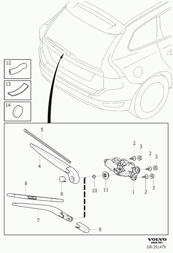 Volvo 30753535 - Щетка стеклоочистителя unicars.by