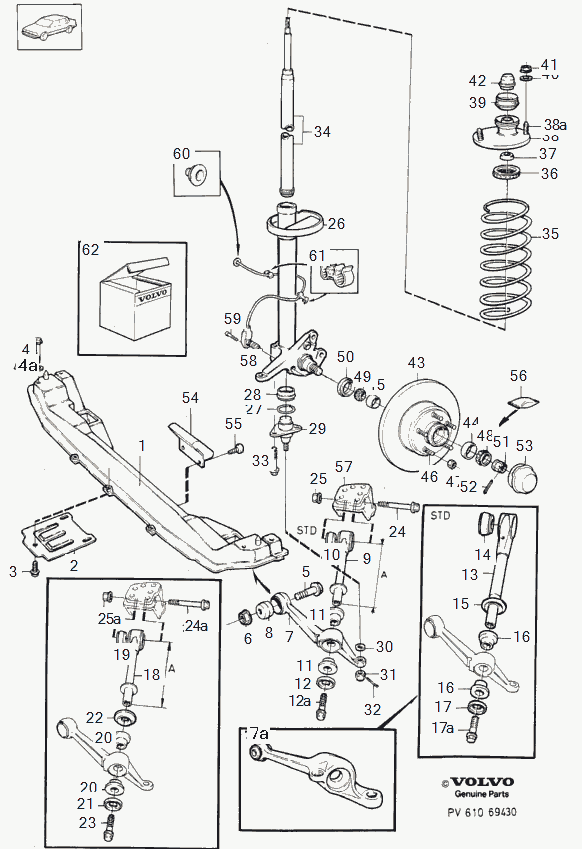 FORD 1329820 - Шарнирный комплект, ШРУС, приводной вал unicars.by