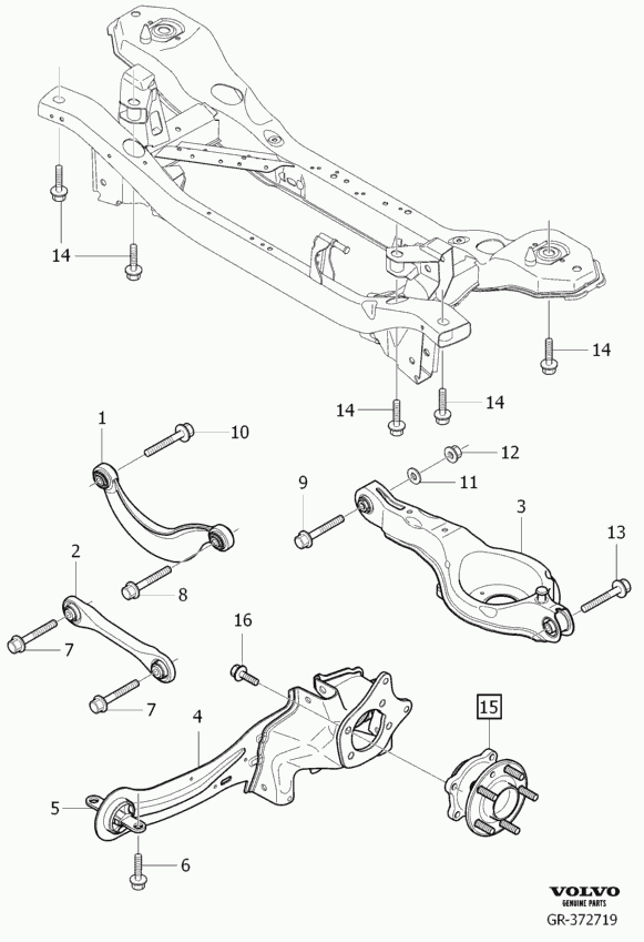 Volvo 31387062 - Рычаг подвески колеса unicars.by