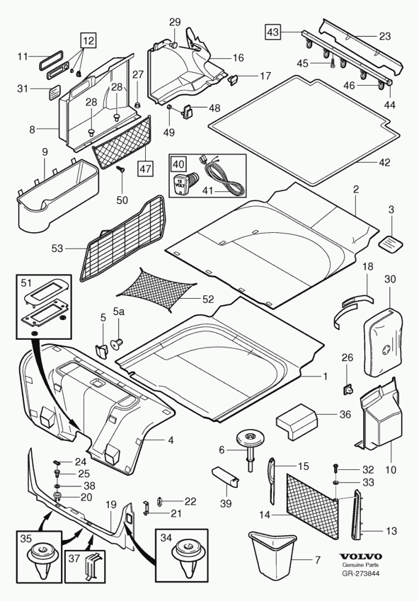 General Motors 9193432 - Диск сцепления, фрикцион unicars.by